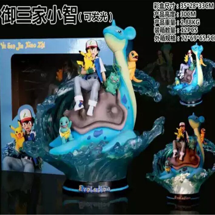 🌊✨ Riding the Wind and Waves – Xiaozhi Luminous Edition Statue